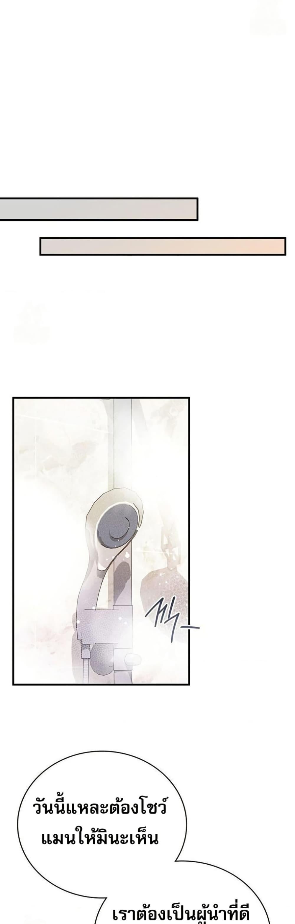 Doujin-Lc- อ่าน โดจิน มังฮวา เกาหลี ญี่ปุ่น จีน แปลไทย PC Cafe Goddess ตอนที่ 1 2 3 4 5 6 7 8 9 10 11 12 13 14 ฟรี ไม่มีโฆษณา อ่าน โดจิน Manhwa เกาหลี ญี่ปุ่น จีน เรามีครบ คัดมาให้เน้นๆ โดจิน 18+ รับประกันความฟินโดย  Doujin Lc