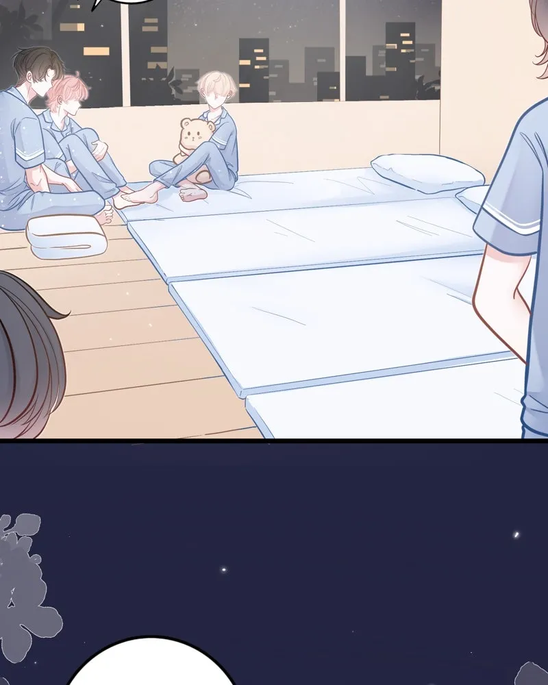 ฤดูฝนของฉันกับนาย ตอนที่ 14 ตีฉันด้วยสิ รูปที่ 83