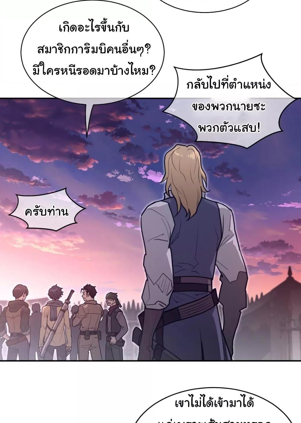 Doujin-Lc- อ่าน โดจิน มังฮวา เกาหลี ญี่ปุ่น จีน แปลไทย Perfect Half ตอนที่ 1 2 3 4 5 6 7 8 9 10 11 12 13 14 ฟรี ไม่มีโฆษณา อ่าน โดจิน Manhwa เกาหลี ญี่ปุ่น จีน เรามีครบ คัดมาให้เน้นๆ โดจิน 18+ รับประกันความฟินโดย  Doujin Lc