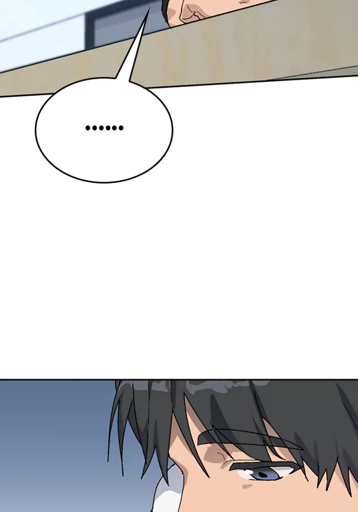 ตั้งแคมป์ฮีลใจในต่างโลก ตอนที่ 27 รูปที่ 44