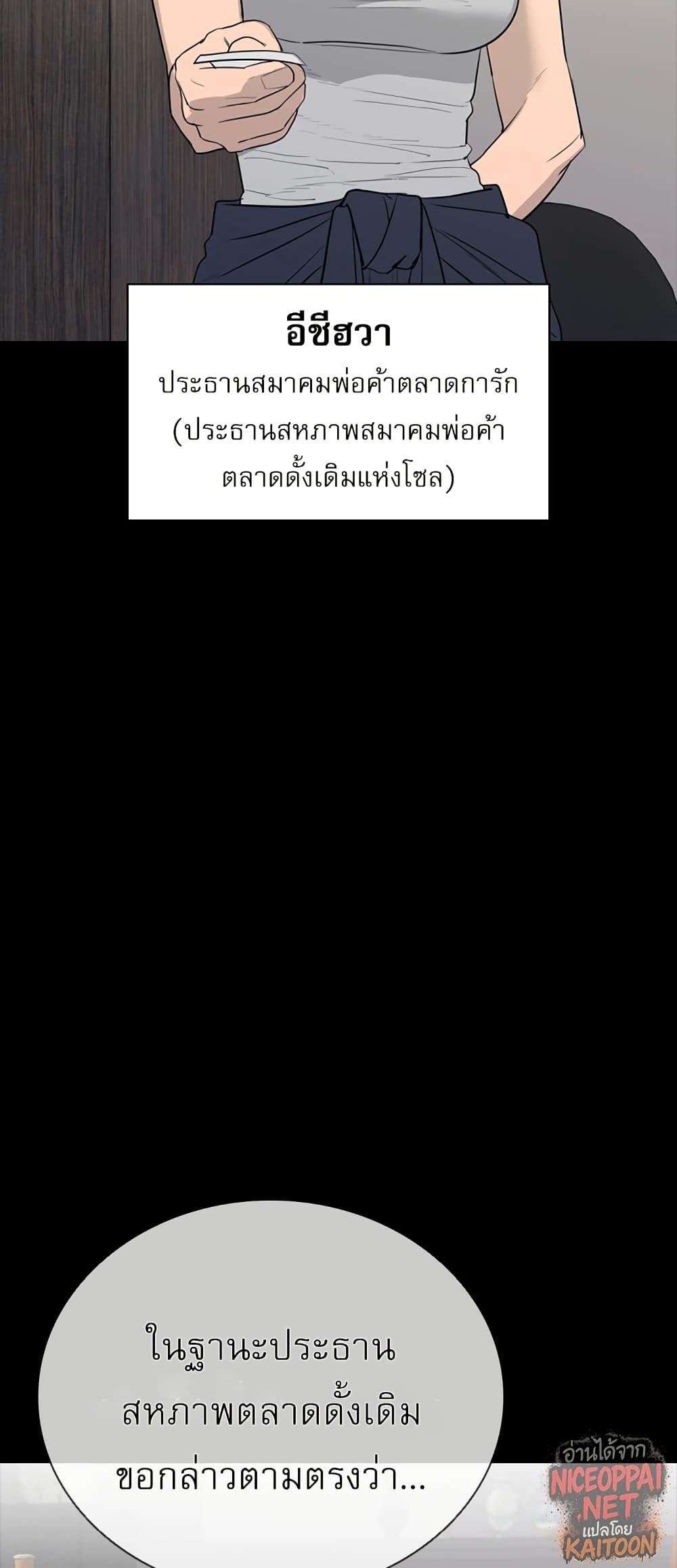 Manga-lc-com อ่านมังงะ อ่านการ์ตูน ออนไลน์ ฟรี VS ตอนที่ 1 2 3 4 5 6 7 8 9 10 11 12 13 14 ฟรี ไม่มีโฆษณา Manga-lc - อ่าน มังงะ อ่าน การ์ตูน ออนไลน์ อ่านมังงะ ฟรี