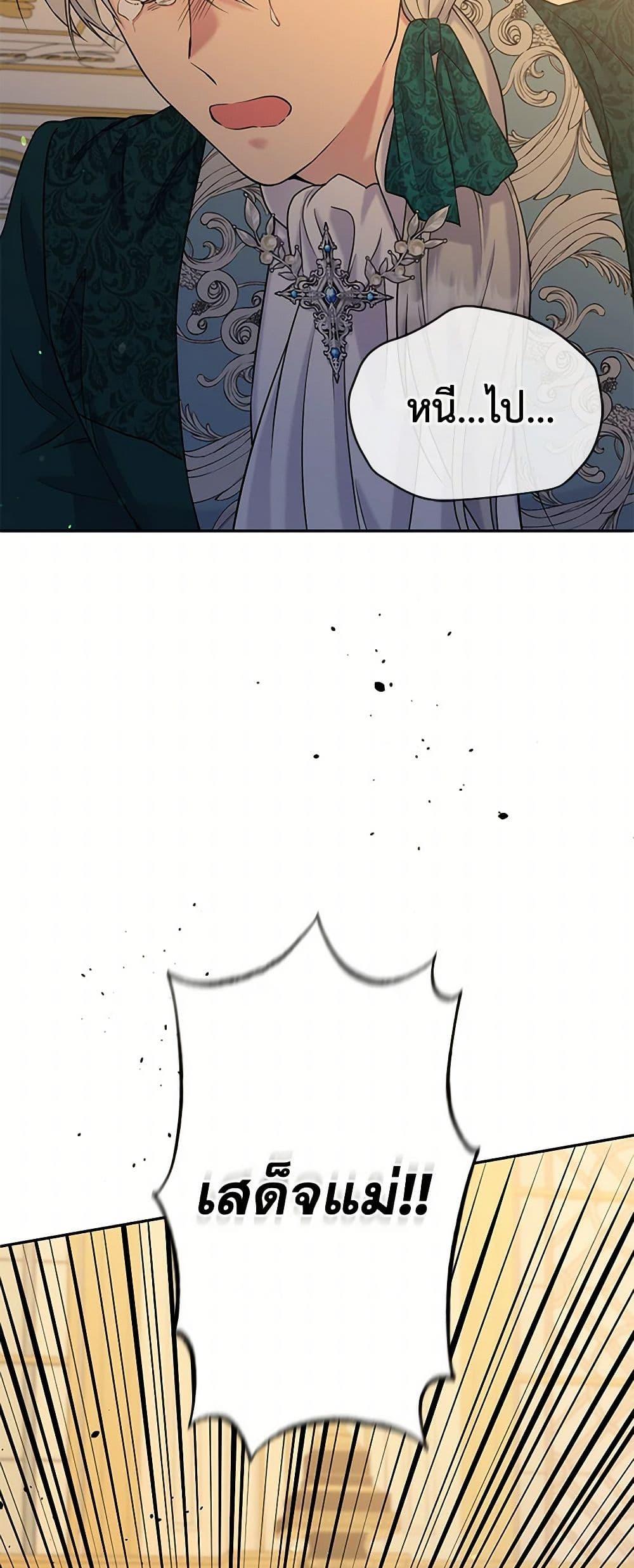 Manga-lc-com อ่านมังงะ อ่านการ์ตูน ออนไลน์ ฟรี My Goal is to Live a Long ตอนที่ 1 2 3 4 5 6 7 8 9 10 11 12 13 14 ฟรี ไม่มีโฆษณา Manga-lc - อ่าน มังงะ อ่าน การ์ตูน ออนไลน์ อ่านมังงะ ฟรี