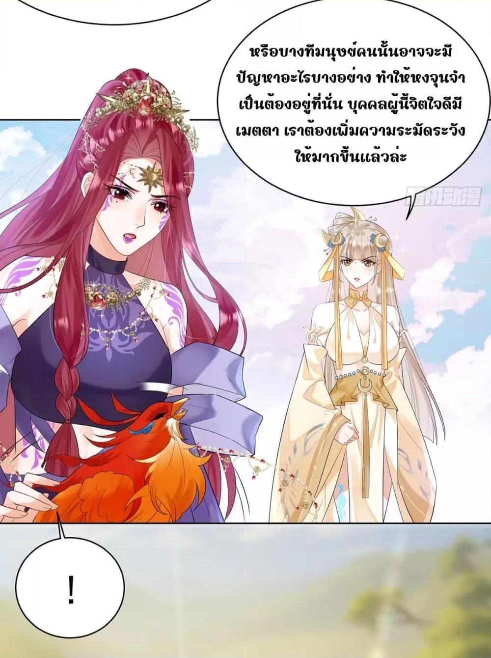 Manga-lc-com อ่านมังงะ อ่านการ์ตูน ออนไลน์ ฟรี LoveintheSky ตอนที่ 1 2 3 4 5 6 7 8 9 10 11 12 13 14 ฟรี ไม่มีโฆษณา Manga-lc - อ่าน มังงะ อ่าน การ์ตูน ออนไลน์ อ่านมังงะ ฟรี