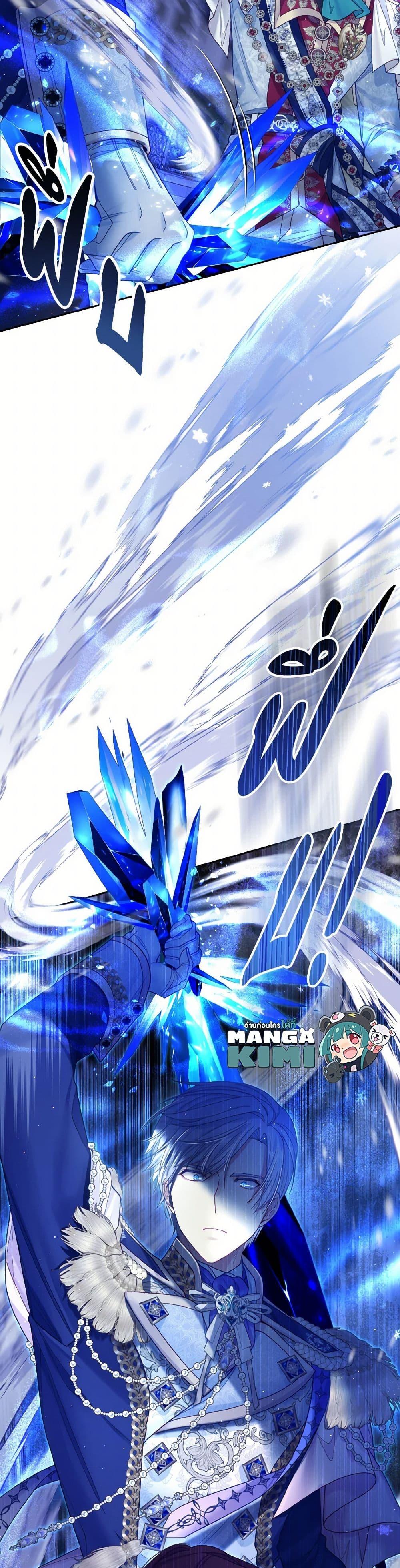 Manga-lc-com อ่านมังงะ อ่านการ์ตูน ออนไลน์ ฟรี My Hubby Is Too Cute! ตอนที่ 1 2 3 4 5 6 7 8 9 10 11 12 13 14 ฟรี ไม่มีโฆษณา Manga-lc - อ่าน มังงะ อ่าน การ์ตูน ออนไลน์ อ่านมังงะ ฟรี