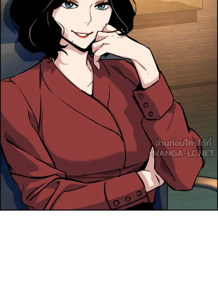 พี่ชายสายบอดี้การ์ด ตอนที่ 63 รูปที่ 48