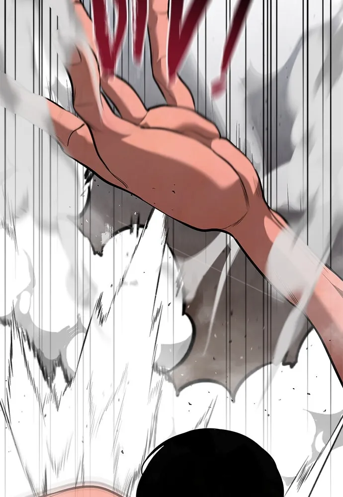 ก็อบลินเลเวล 999 ตอนที่ 1 รูปที่ 337