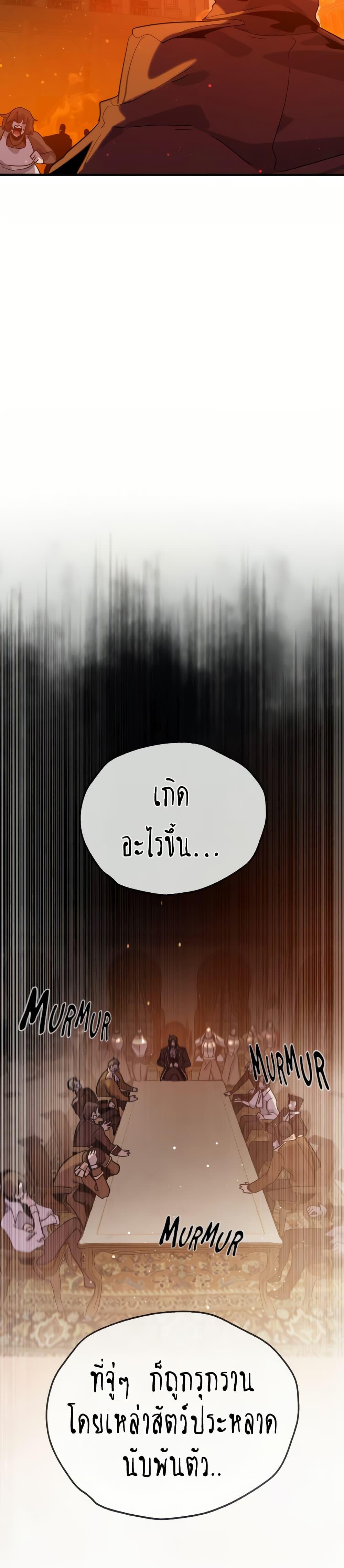 Manga-lc-com อ่านมังงะ อ่านการ์ตูน ออนไลน์ ฟรี The Second Life Is a Healing Life ตอนที่ 1 2 3 4 5 6 7 8 9 10 11 12 13 14 ฟรี ไม่มีโฆษณา Manga-lc - อ่าน มังงะ อ่าน การ์ตูน ออนไลน์ อ่านมังงะ ฟรี