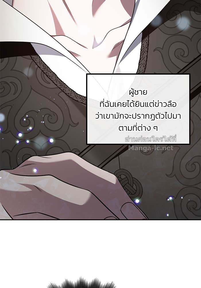 Doujin-Lc- อ่าน โดจิน มังฮวา เกาหลี ญี่ปุ่น จีน แปลไทย สตรีไร้รักแห่งตระกูลสูงศักดิ์ ตอนที่ 1 2 3 4 5 6 7 8 9 10 11 12 13 14 ฟรี ไม่มีโฆษณา อ่าน โดจิน Manhwa เกาหลี ญี่ปุ่น จีน เรามีครบ คัดมาให้เน้นๆ โดจิน 18+ รับประกันความฟินโดย Doujin Lc