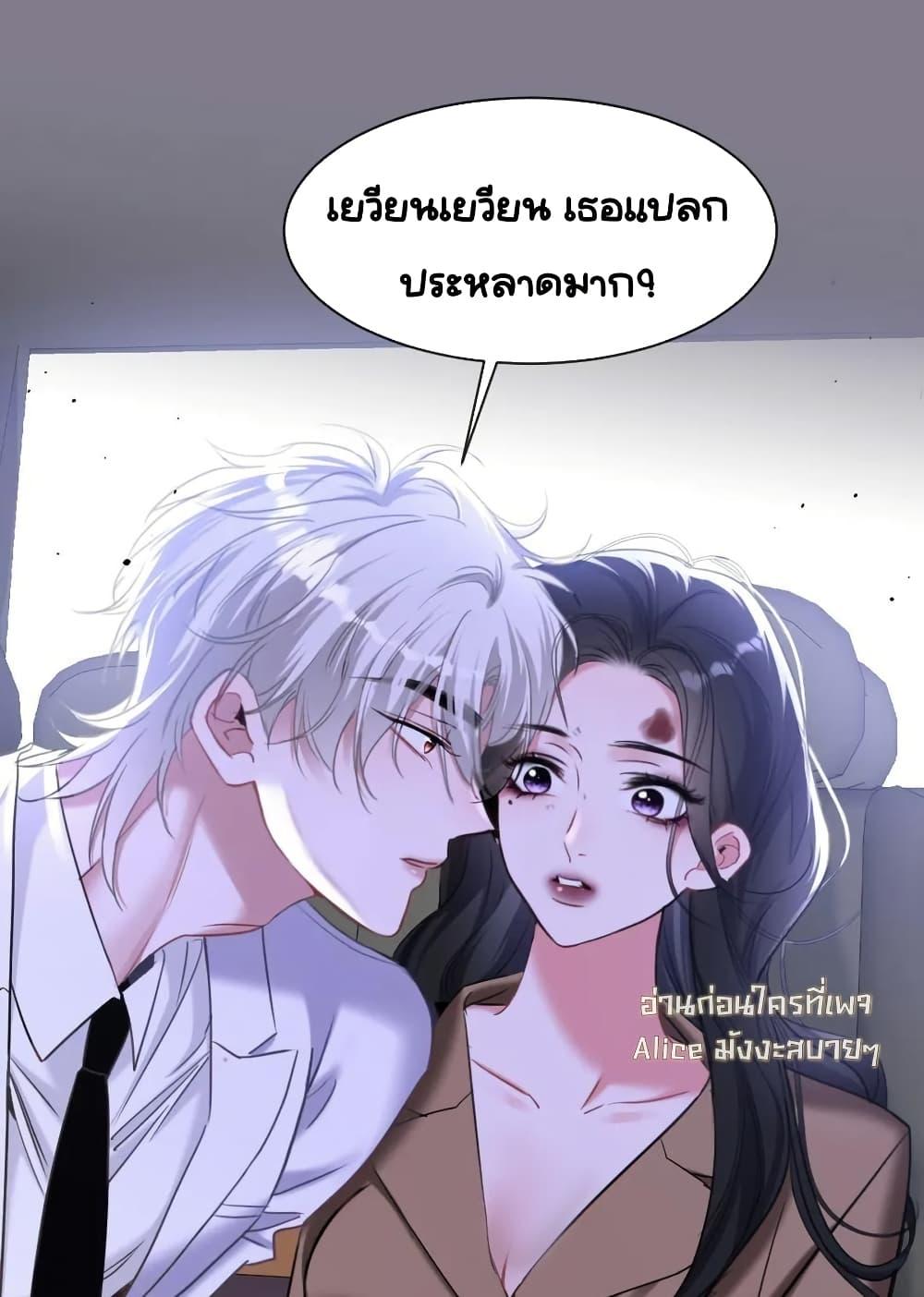Manga-lc-com อ่านมังงะ อ่านการ์ตูน ออนไลน์ ฟรี Sorry,I’maBo ตอนที่ 1 2 3 4 5 6 7 8 9 10 11 12 13 14 ฟรี ไม่มีโฆษณา Manga-lc - อ่าน มังงะ อ่าน การ์ตูน ออนไลน์ อ่านมังงะ ฟรี