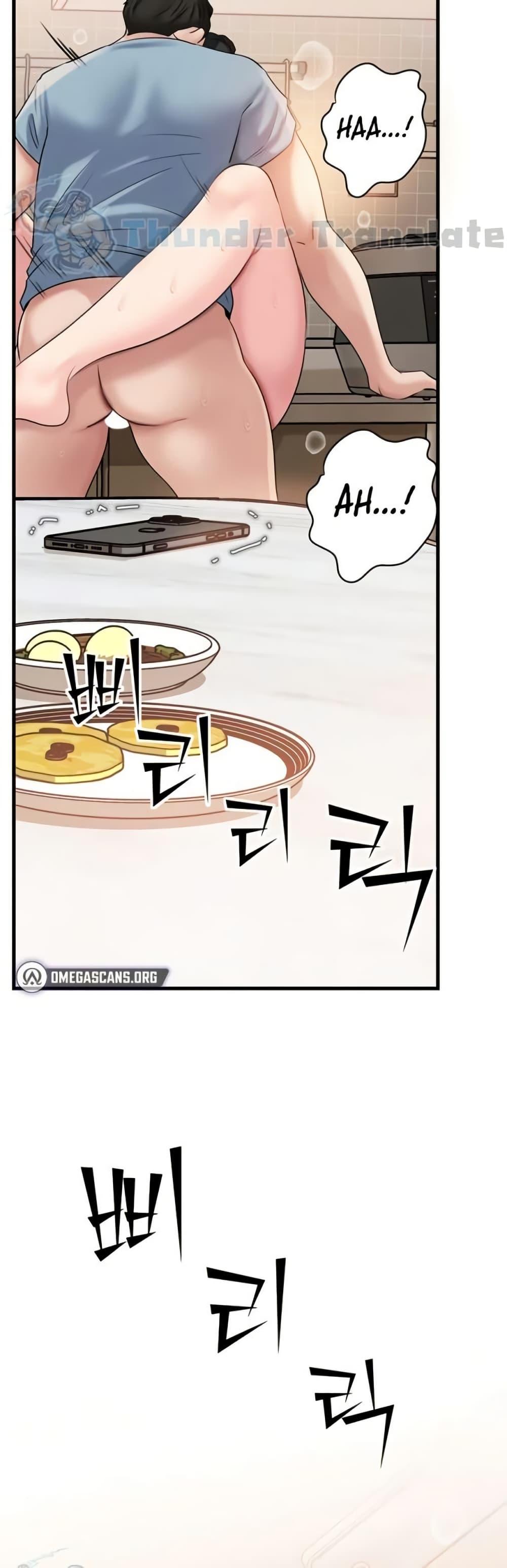 Doujin-Lc- อ่าน โดจิน มังฮวา เกาหลี ญี่ปุ่น จีน แปลไทย Not the Daughter ตอนที่ 1 2 3 4 5 6 7 8 9 10 11 12 13 14 ฟรี ไม่มีโฆษณา อ่าน โดจิน Manhwa เกาหลี ญี่ปุ่น จีน เรามีครบ คัดมาให้เน้นๆ โดจิน 18+ รับประกันความฟินโดย  Doujin Lc