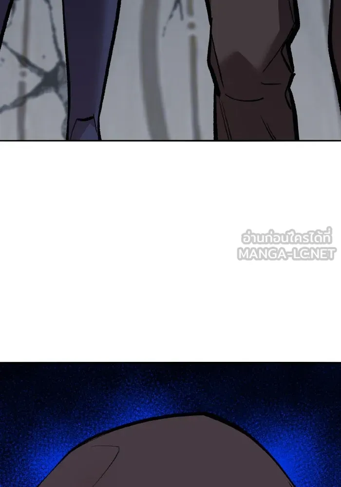 ยอดคนเลเวลทะลุ ตอนที่ 56 ปัญหาเชาว์ (3) รูปที่ 144