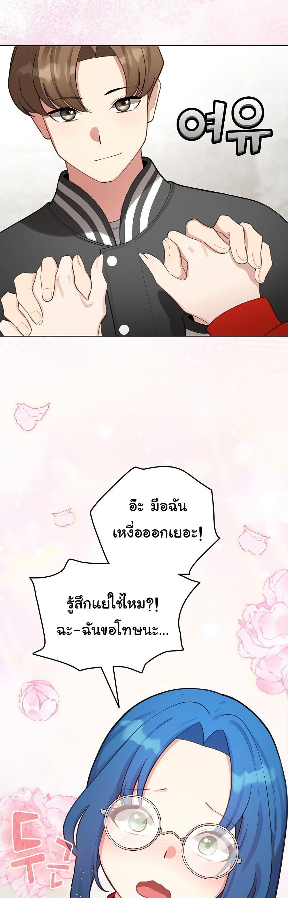 Doujin-Lc- อ่าน โดจิน มังฮวา เกาหลี ญี่ปุ่น จีน แปลไทย I Became a Pornhwa NPC ตอนที่ 1 2 3 4 5 6 7 8 9 10 11 12 13 14 ฟรี ไม่มีโฆษณา อ่าน โดจิน Manhwa เกาหลี ญี่ปุ่น จีน เรามีครบ คัดมาให้เน้นๆ โดจิน 18+ รับประกันความฟินโดย  Doujin Lc