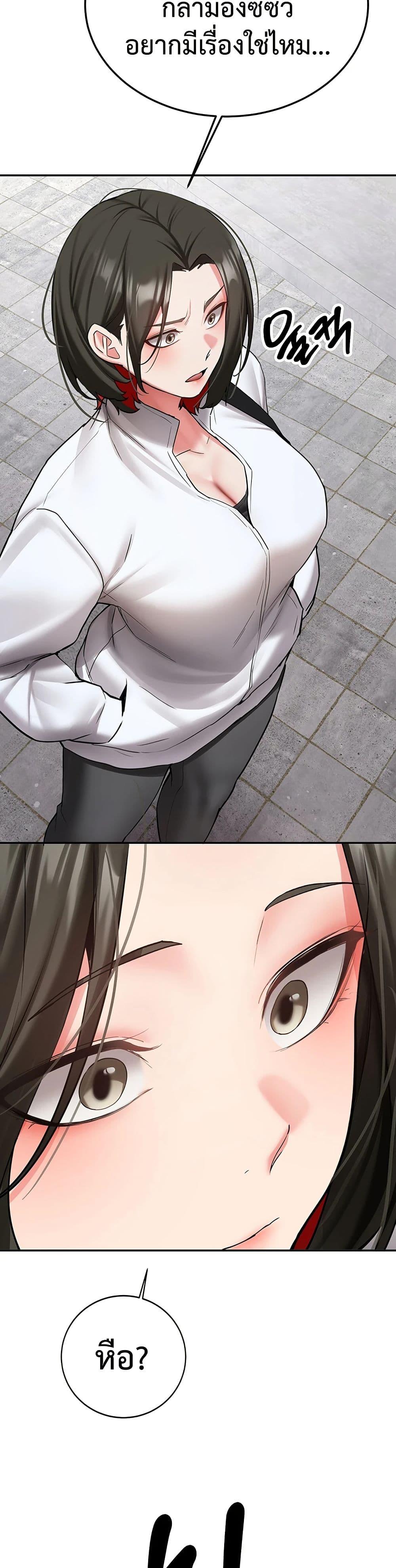 Doujin-Lc- อ่าน โดจิน มังฮวา เกาหลี ญี่ปุ่น จีน แปลไทย Pickup! ตอนที่ 1 2 3 4 5 6 7 8 9 10 11 12 13 14 ฟรี ไม่มีโฆษณา อ่าน โดจิน Manhwa เกาหลี ญี่ปุ่น จีน เรามีครบ คัดมาให้เน้นๆ โดจิน 18+ รับประกันความฟินโดย  Doujin Lc