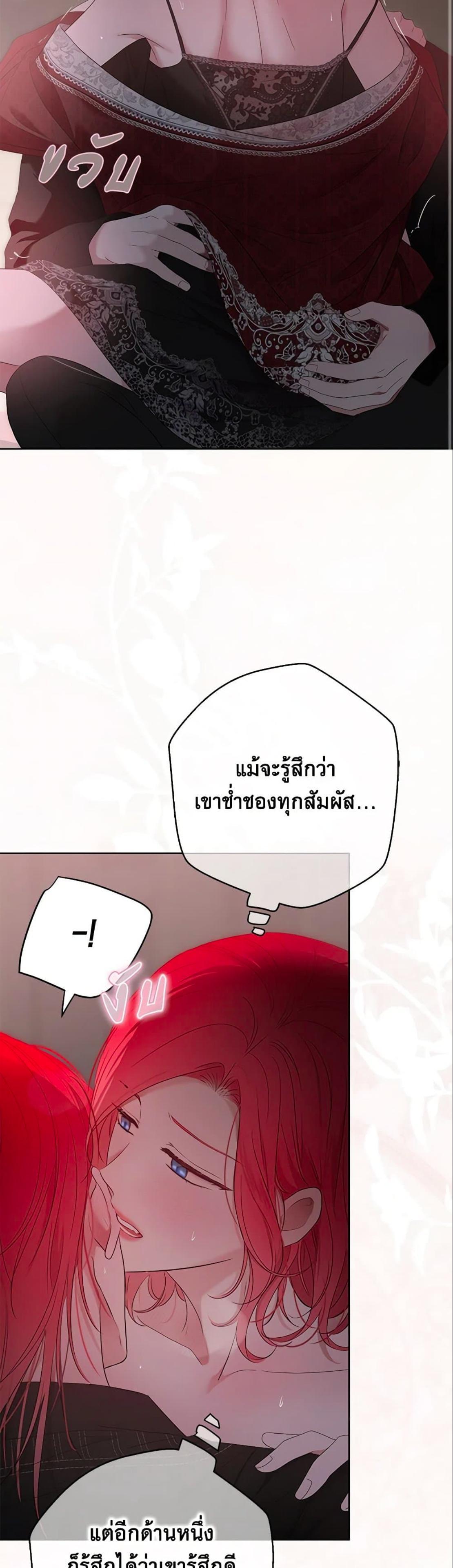 Manga-lc-com อ่านมังงะ อ่านการ์ตูน ออนไลน์ ฟรี I Fell into a Reverse Harem Game! ตอนที่ 1 2 3 4 5 6 7 8 9 10 11 12 13 14 ฟรี ไม่มีโฆษณา Manga-lc - อ่าน มังงะ อ่าน การ์ตูน ออนไลน์ อ่านมังงะ ฟรี