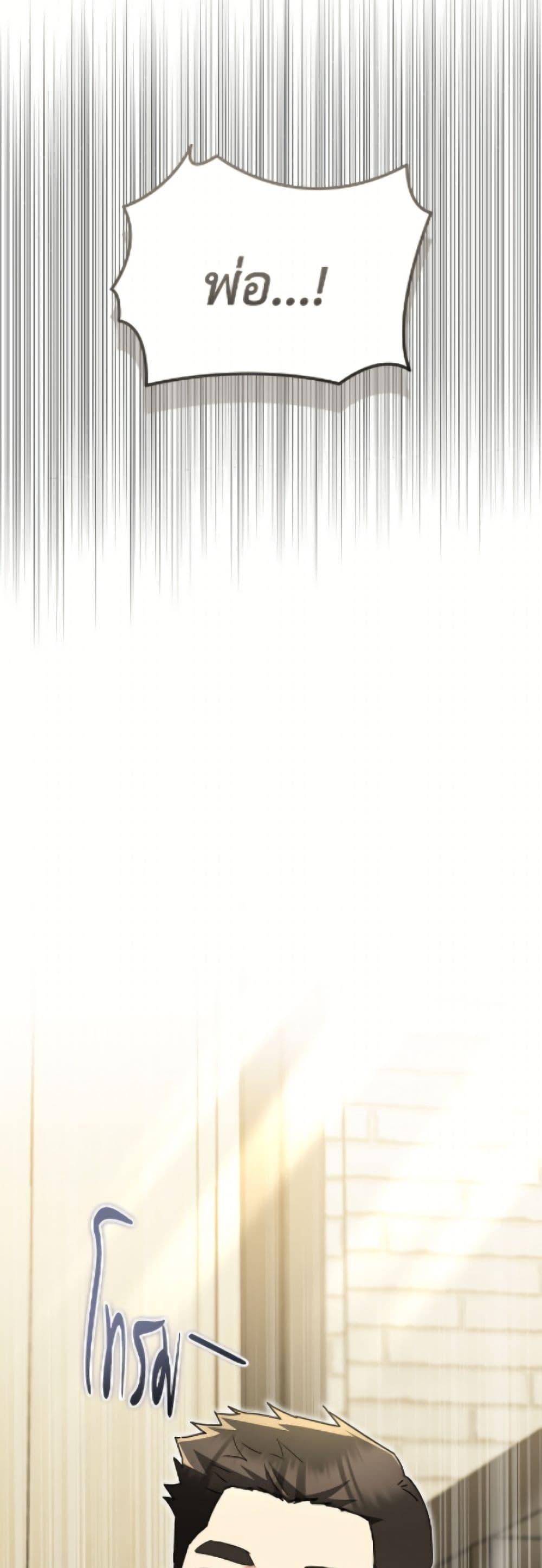 Manga-lc-com อ่านมังงะ อ่านการ์ตูน ออนไลน์ ฟรี Hello! Veterinarian! ตอนที่ 1 2 3 4 5 6 7 8 9 10 11 12 13 14 ฟรี ไม่มีโฆษณา Manga-lc - อ่าน มังงะ อ่าน การ์ตูน ออนไลน์ อ่านมังงะ ฟรี