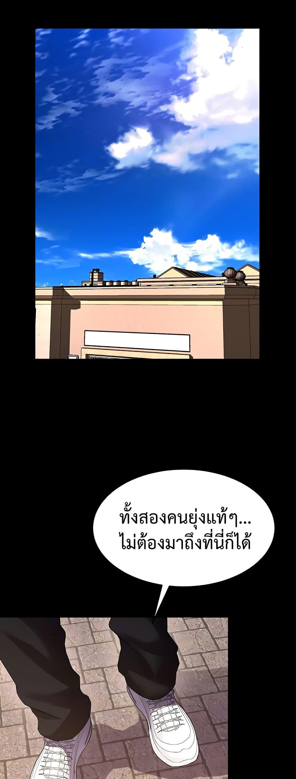 Doujin-Lc- อ่าน โดจิน มังฮวา เกาหลี ญี่ปุ่น จีน แปลไทย Prison Revenge ตอนที่ 1 2 3 4 5 6 7 8 9 10 11 12 13 14 ฟรี ไม่มีโฆษณา อ่าน โดจิน Manhwa เกาหลี ญี่ปุ่น จีน เรามีครบ คัดมาให้เน้นๆ โดจิน 18+ รับประกันความฟินโดย  Doujin Lc