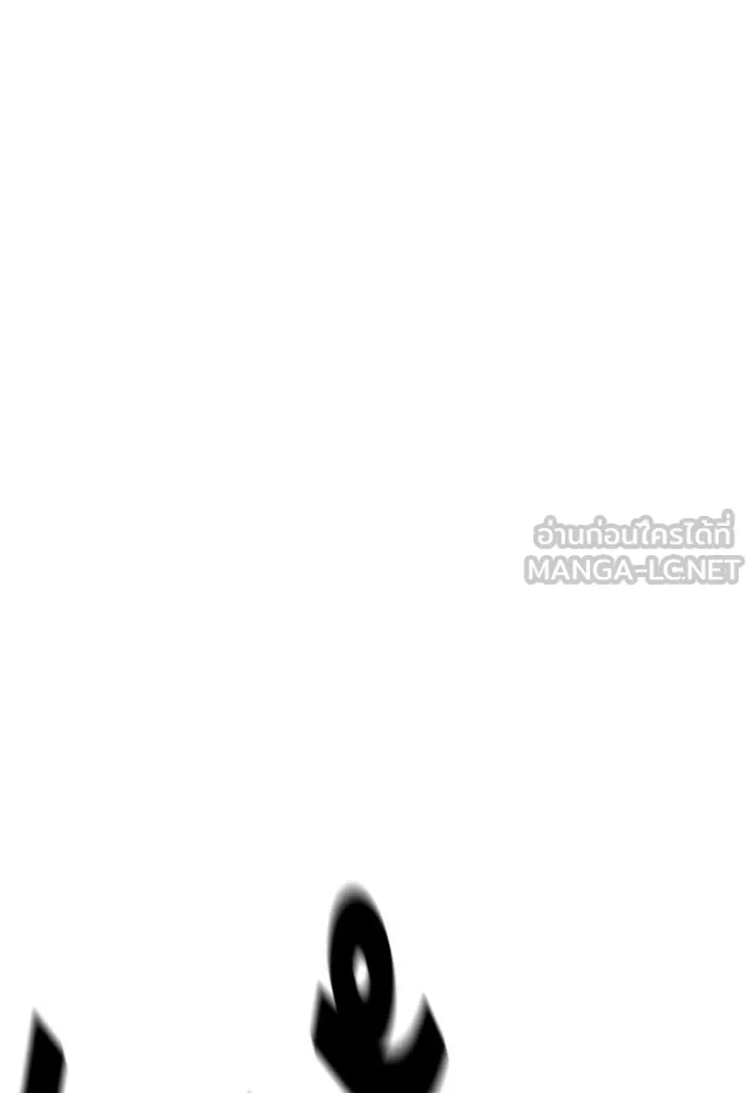 King Game ตอนที่ 51 สอบเข้ากองพล รูปที่ 114