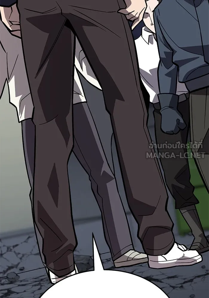 ยอดคนเลเวลทะลุ ตอนที่ 61 รวมตัว รูปที่ 189