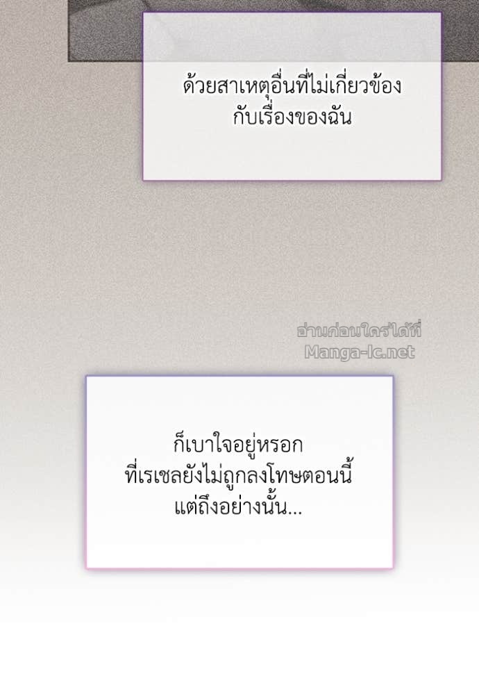 Doujin-Lc- อ่าน โดจิน มังฮวา เกาหลี ญี่ปุ่น จีน แปลไทย คิดว่าการบิดเบือนต้นฉบับ มันทำได้ง่าย ๆ หรือไง ตอนที่ 1 2 3 4 5 6 7 8 9 10 11 12 13 14 ฟรี ไม่มีโฆษณา อ่าน โดจิน Manhwa เกาหลี ญี่ปุ่น จีน เรามีครบ คัดมาให้เน้นๆ โดจิน 18+ รับประกันความฟินโดย Doujin Lc