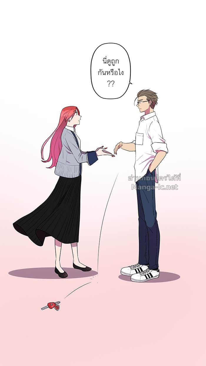 Doujin-Lc- อ่าน โดจิน มังฮวา เกาหลี ญี่ปุ่น จีน แปลไทย Take My Money รักนี้...มีเปย์ ตอนที่ 1 2 3 4 5 6 7 8 9 10 11 12 13 14 ฟรี ไม่มีโฆษณา อ่าน โดจิน Manhwa เกาหลี ญี่ปุ่น จีน เรามีครบ คัดมาให้เน้นๆ โดจิน 18+ รับประกันความฟินโดย Doujin Lc
