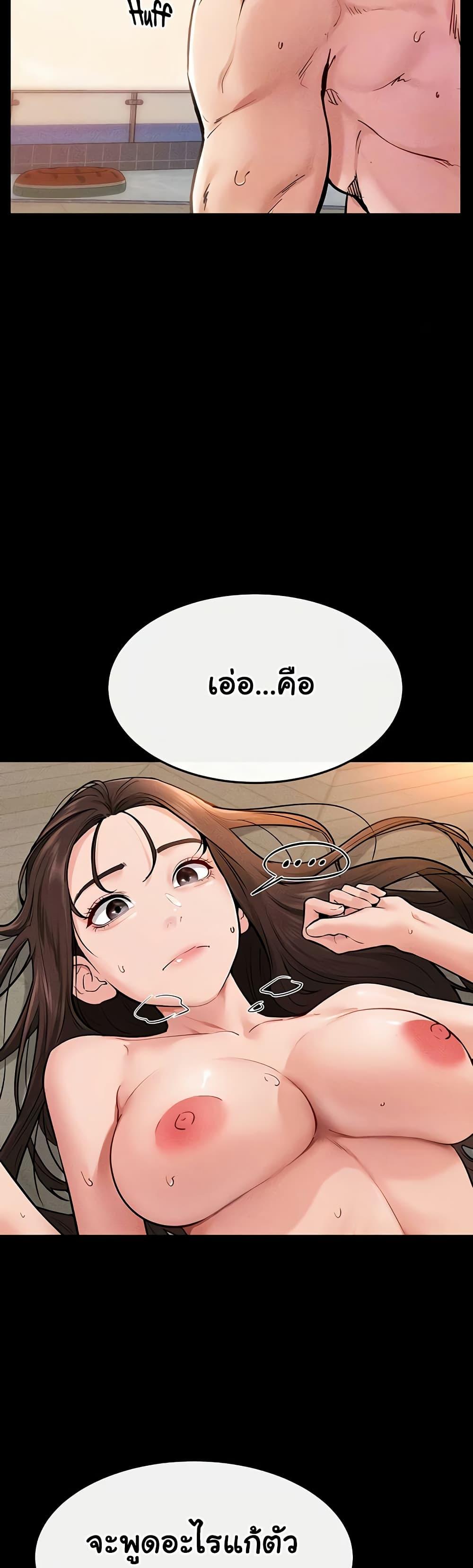 Doujin-Lc- อ่าน โดจิน มังฮวา เกาหลี ญี่ปุ่น จีน แปลไทย My New Family Treats me Well ตอนที่ 1 2 3 4 5 6 7 8 9 10 11 12 13 14 ฟรี ไม่มีโฆษณา อ่าน โดจิน Manhwa เกาหลี ญี่ปุ่น จีน เรามีครบ คัดมาให้เน้นๆ โดจิน 18+ รับประกันความฟินโดย  Doujin Lc