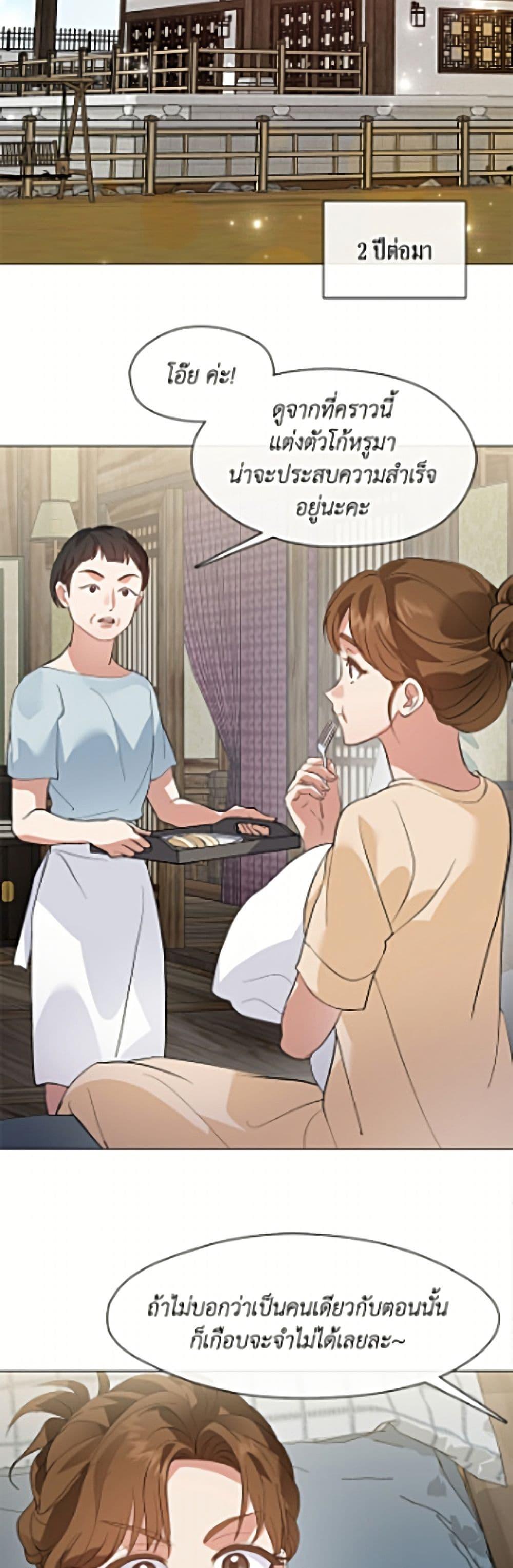 Manga-lc-com อ่านมังงะ อ่านการ์ตูน ออนไลน์ ฟรี Restaurant in the After Life ตอนที่ 1 2 3 4 5 6 7 8 9 10 11 12 13 14 ฟรี ไม่มีโฆษณา Manga-lc - อ่าน มังงะ อ่าน การ์ตูน ออนไลน์ อ่านมังงะ ฟรี