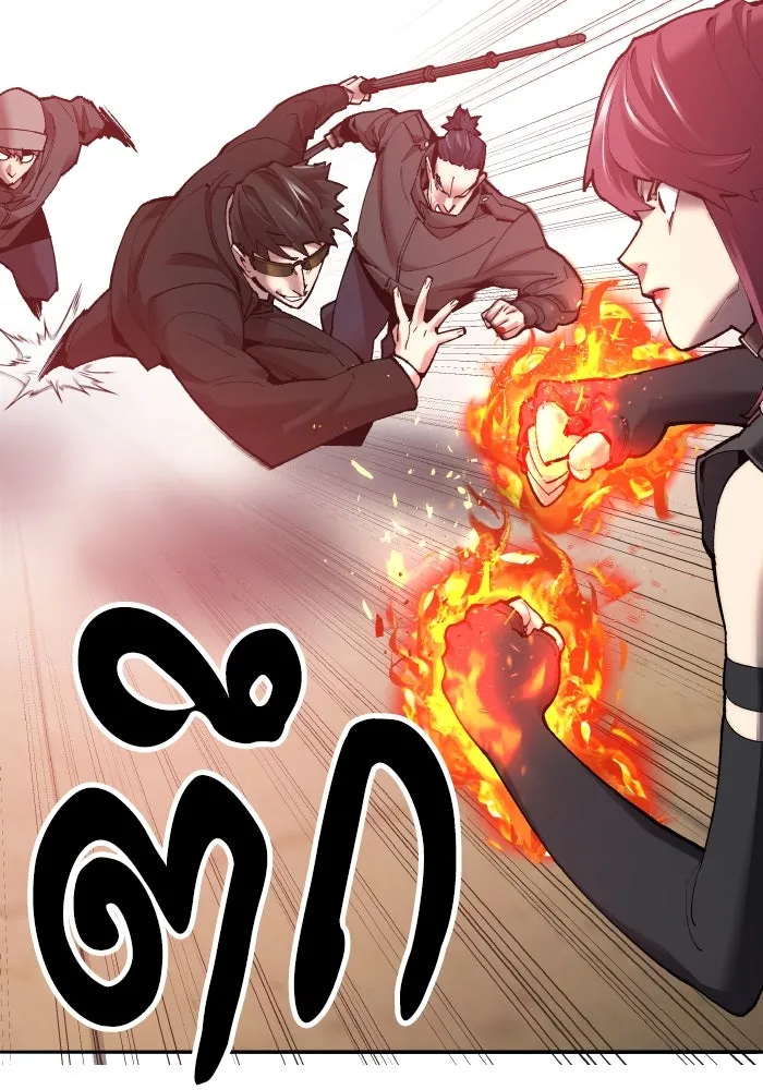 ยอดคนเลเวลทะลุ ตอนที่ 3 ขืนมายุ่งละก็ รูปที่ 65