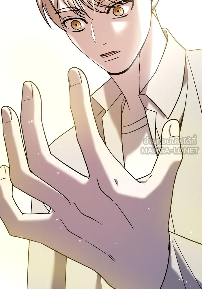 วายร้ายก็อยากมีรัก ตอนที่ 10 รูปที่ 39