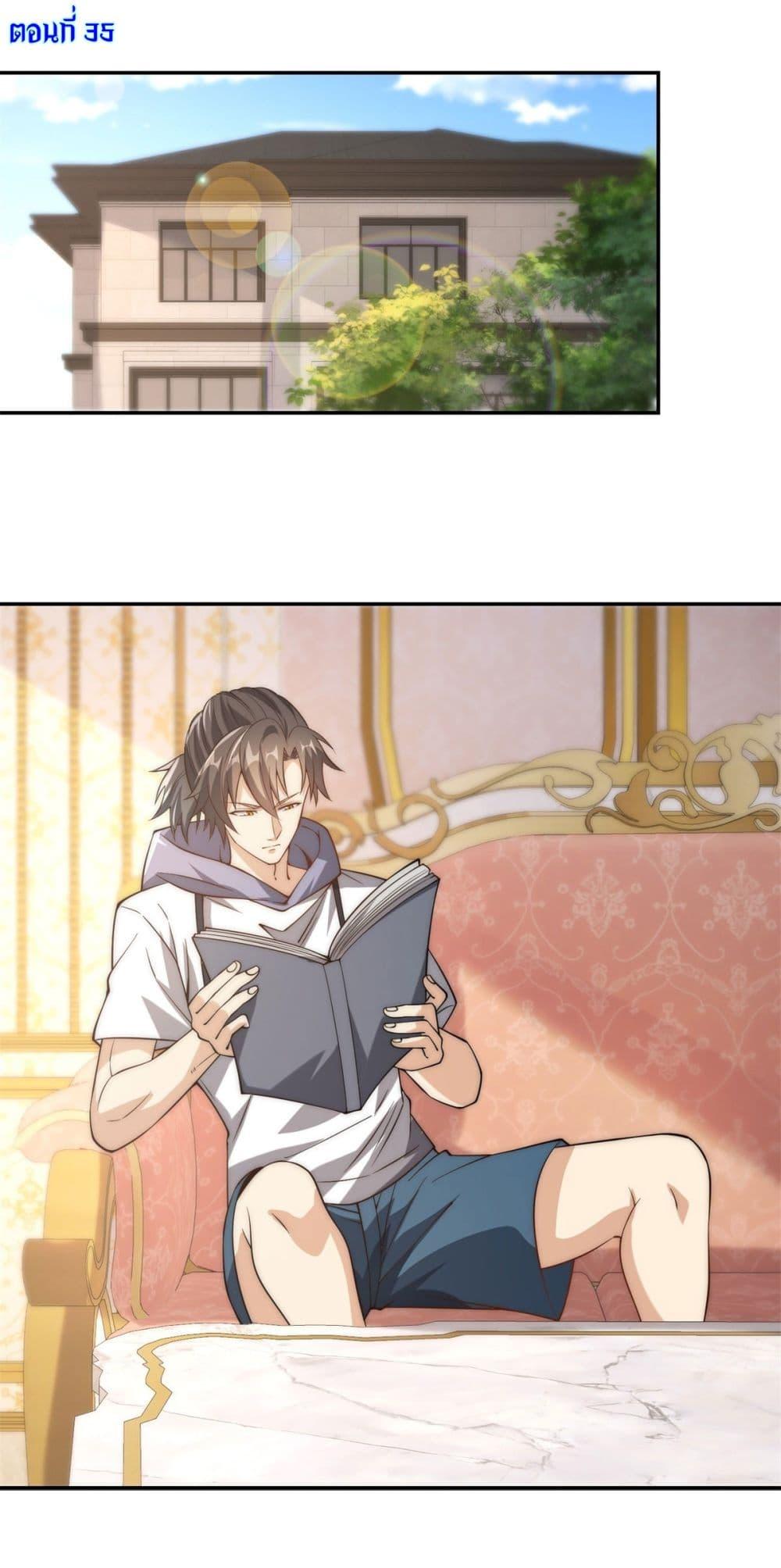 Manga-lc-com อ่านมังงะ อ่านการ์ตูน ออนไลน์ ฟรี After Being Reincarnated, I Will Reach the Top With My Divergent Cheats ตอนที่ 1 2 3 4 5 6 7 8 9 10 11 12 13 14 ฟรี ไม่มีโฆษณา Manga-lc - อ่าน มังงะ อ่าน การ์ตูน ออนไลน์ อ่านมังงะ ฟรี