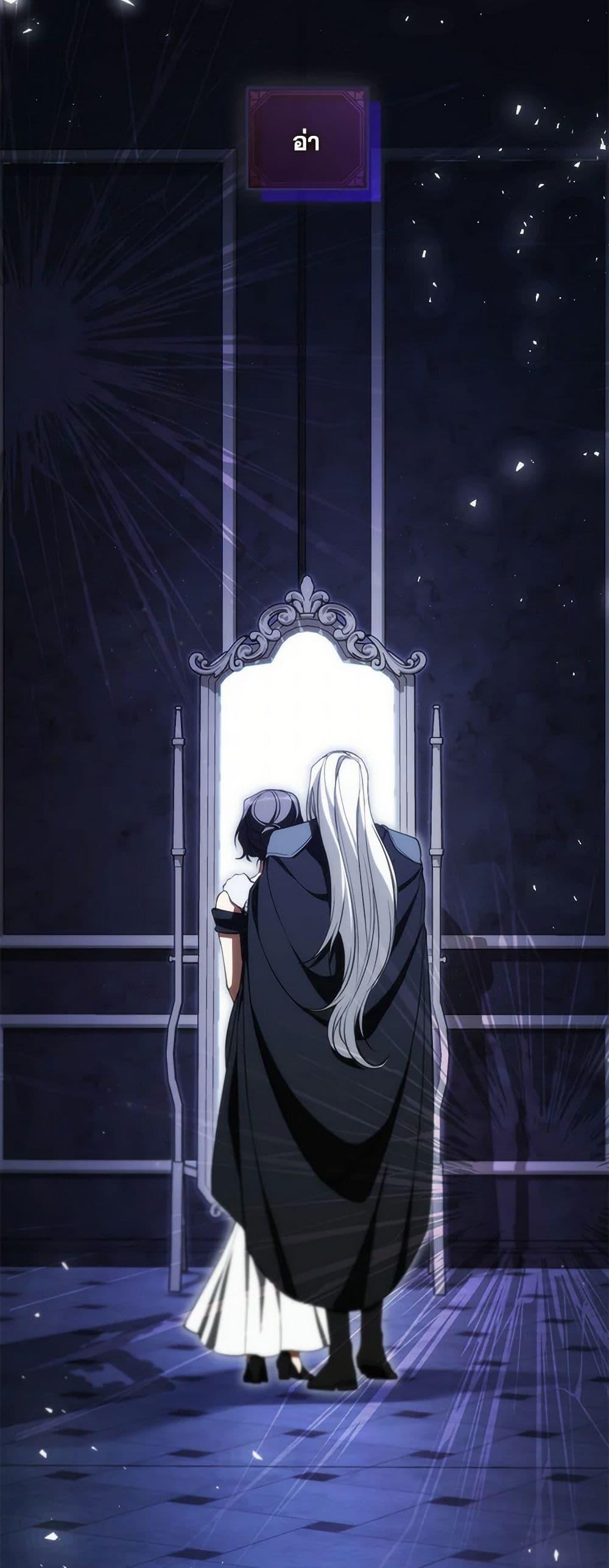 Manga-lc-com อ่านมังงะ อ่านการ์ตูน ออนไลน์ ฟรี I Failed To Throw The Villain Away ตอนที่ 1 2 3 4 5 6 7 8 9 10 11 12 13 14 ฟรี ไม่มีโฆษณา Manga-lc - อ่าน มังงะ อ่าน การ์ตูน ออนไลน์ อ่านมังงะ ฟรี