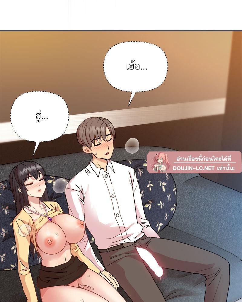 Doujin-Lc- อ่าน โดจิน มังฮวา เกาหลี ญี่ปุ่น จีน แปลไทย A Game With My Boss ตอนที่ 1 2 3 4 5 6 7 8 9 10 11 12 13 14 ฟรี ไม่มีโฆษณา อ่าน โดจิน Manhwa เกาหลี ญี่ปุ่น จีน เรามีครบ คัดมาให้เน้นๆ โดจิน 18+ รับประกันความฟินโดย  Doujin Lc