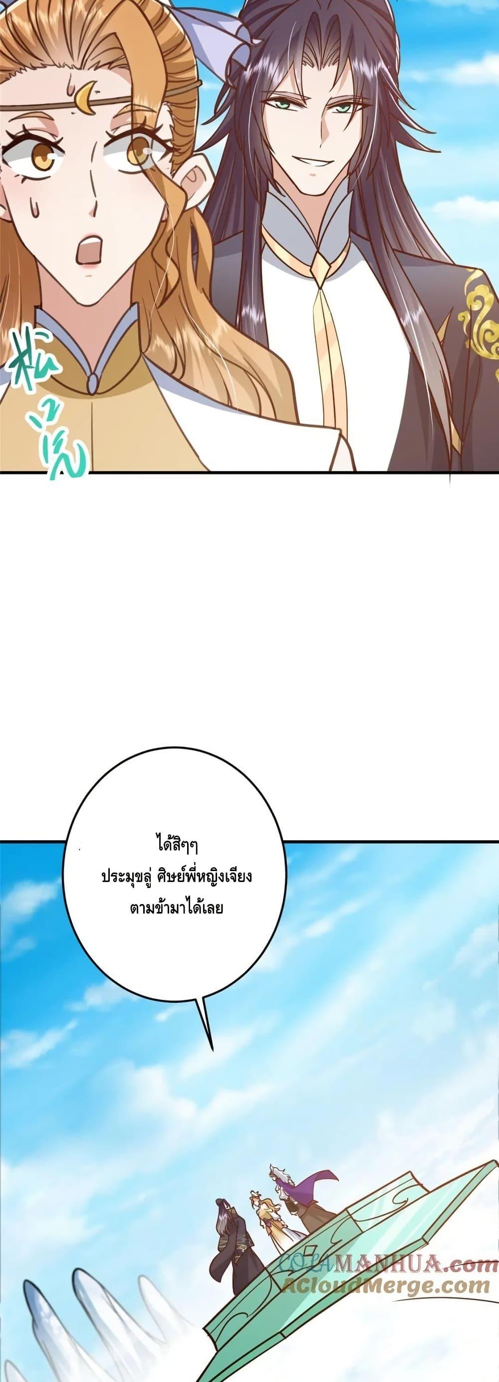 Manga-lc-com อ่านมังงะ อ่านการ์ตูน ออนไลน์ ฟรี KeepALowProf ตอนที่ 1 2 3 4 5 6 7 8 9 10 11 12 13 14 ฟรี ไม่มีโฆษณา Manga-lc - อ่าน มังงะ อ่าน การ์ตูน ออนไลน์ อ่านมังงะ ฟรี