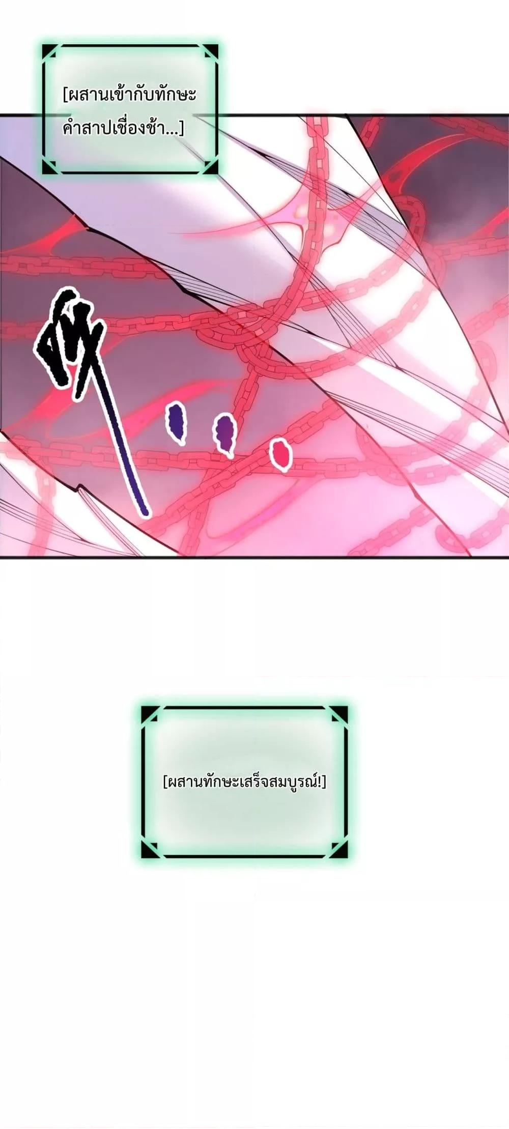 Manga-lc-com อ่านมังงะ อ่านการ์ตูน ออนไลน์ ฟรี NecromancerKin ตอนที่ 1 2 3 4 5 6 7 8 9 10 11 12 13 14 ฟรี ไม่มีโฆษณา Manga-lc - อ่าน มังงะ อ่าน การ์ตูน ออนไลน์ อ่านมังงะ ฟรี