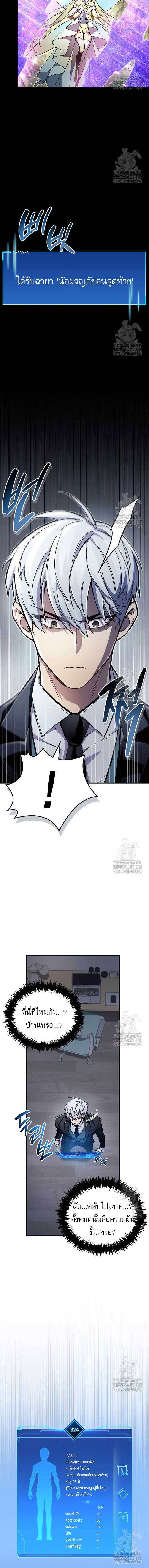 Doujin-Lc- อ่าน โดจิน มังฮวา เกาหลี ญี่ปุ่น จีน แปลไทย player ตอนที่ 1 2 3 4 5 6 7 8 9 10 11 12 13 14 ฟรี ไม่มีโฆษณา อ่าน โดจิน Manhwa เกาหลี ญี่ปุ่น จีน เรามีครบ คัดมาให้เน้นๆ โดจิน 18+ รับประกันความฟินโดย  Doujin Lc