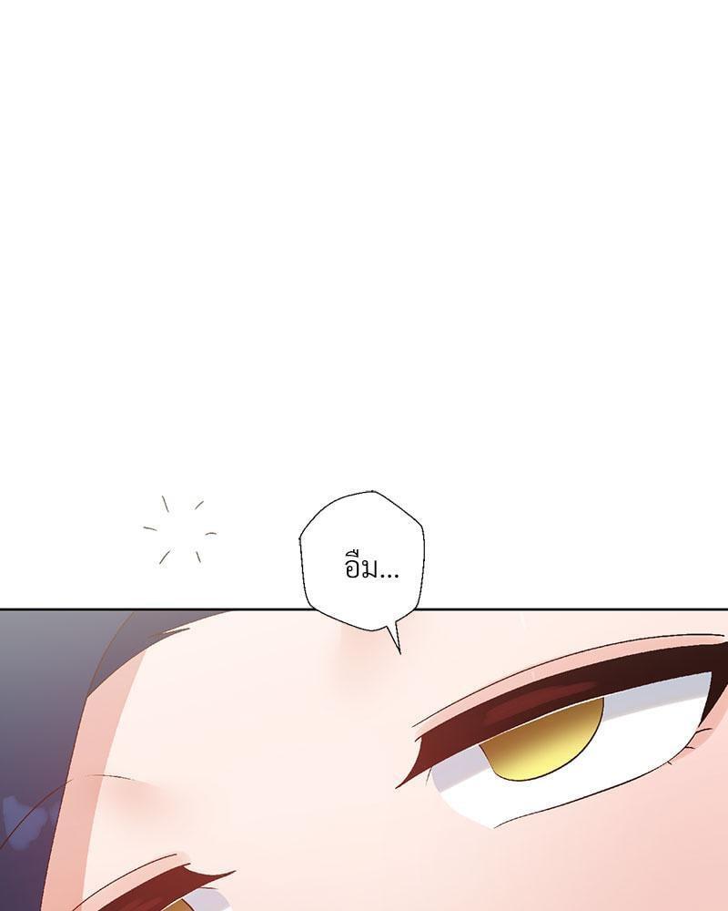 Doujin-Lc- อ่าน โดจิน มังฮวา เกาหลี ญี่ปุ่น จีน แปลไทย Family with Benefits ตอนที่ 1 2 3 4 5 6 7 8 9 10 11 12 13 14 ฟรี ไม่มีโฆษณา อ่าน โดจิน Manhwa เกาหลี ญี่ปุ่น จีน เรามีครบ คัดมาให้เน้นๆ โดจิน 18+ รับประกันความฟินโดย  Doujin Lc