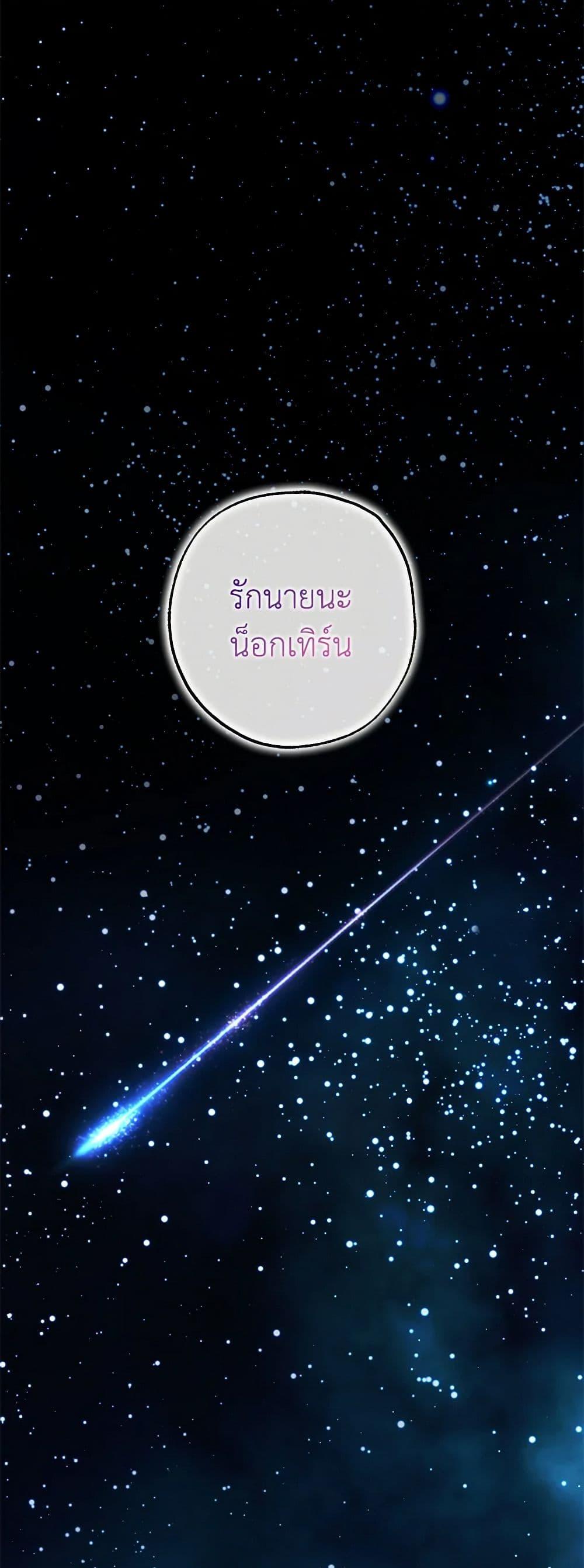 Manga-lc-com อ่านมังงะ อ่านการ์ตูน ออนไลน์ ฟรี It Was All a Mistake ตอนที่ 1 2 3 4 5 6 7 8 9 10 11 12 13 14 ฟรี ไม่มีโฆษณา Manga-lc - อ่าน มังงะ อ่าน การ์ตูน ออนไลน์ อ่านมังงะ ฟรี