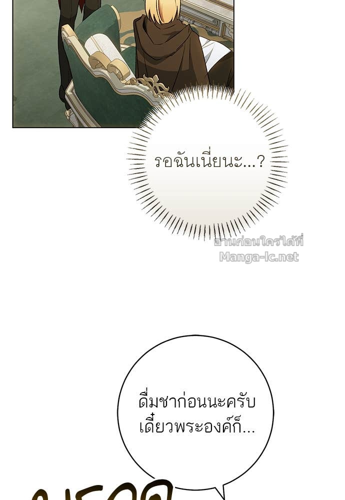 Doujin-Lc- อ่าน โดจิน มังฮวา เกาหลี ญี่ปุ่น จีน แปลไทย อยากได้ ก็เอาไป ตอนที่ 1 2 3 4 5 6 7 8 9 10 11 12 13 14 ฟรี ไม่มีโฆษณา อ่าน โดจิน Manhwa เกาหลี ญี่ปุ่น จีน เรามีครบ คัดมาให้เน้นๆ โดจิน 18+ รับประกันความฟินโดย Doujin Lc