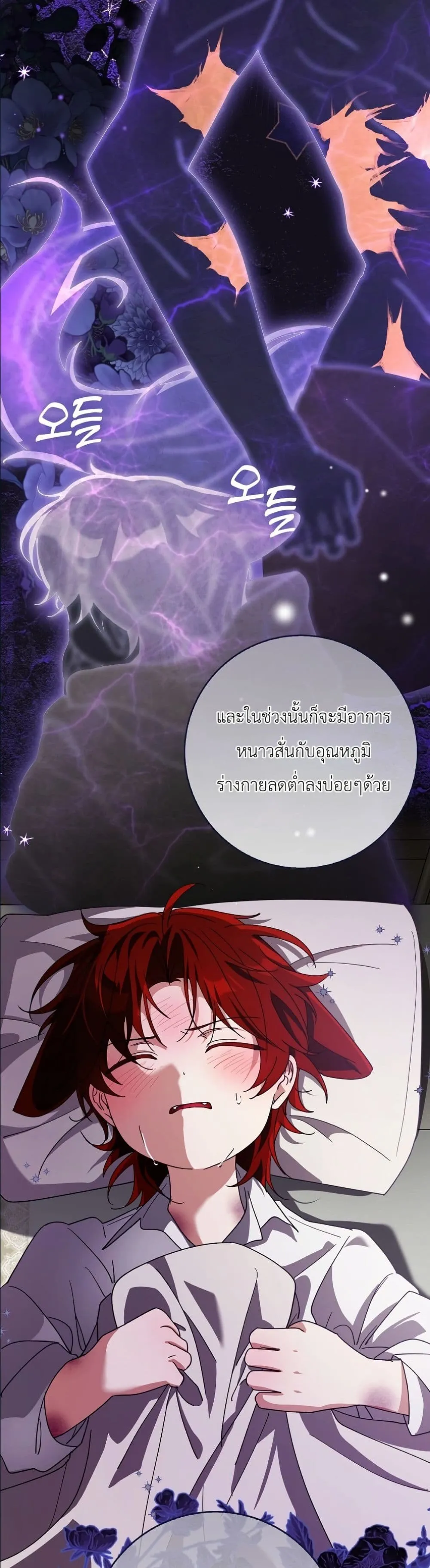 Manga-lc-com อ่านมังงะ อ่านการ์ตูน ออนไลน์ ฟรี I Will Save My Dad ตอนที่ 1 2 3 4 5 6 7 8 9 10 11 12 13 14 ฟรี ไม่มีโฆษณา Manga-lc - อ่าน มังงะ อ่าน การ์ตูน ออนไลน์ อ่านมังงะ ฟรี