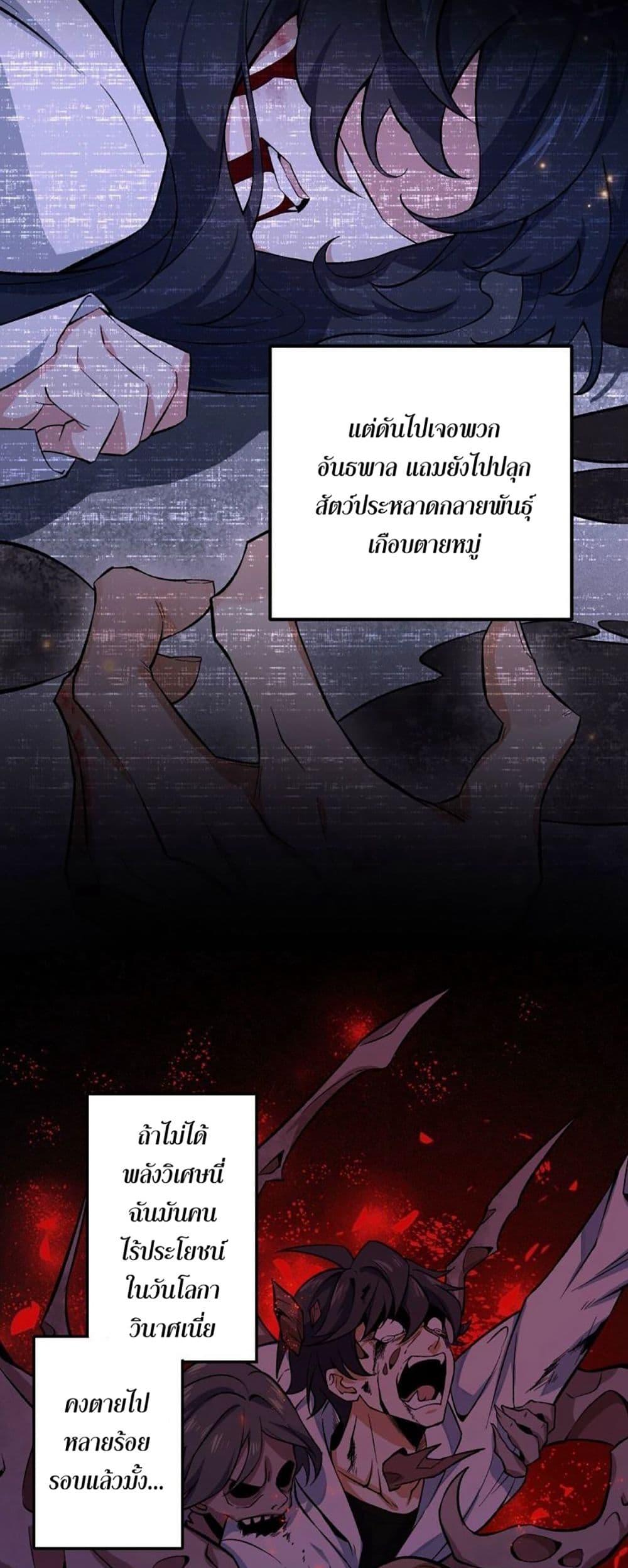 Manga-lc-com อ่านมังงะ อ่านการ์ตูน ออนไลน์ ฟรี An Hai Ji Yuan ตอนที่ 1 2 3 4 5 6 7 8 9 10 11 12 13 14 ฟรี ไม่มีโฆษณา Manga-lc - อ่าน มังงะ อ่าน การ์ตูน ออนไลน์ อ่านมังงะ ฟรี