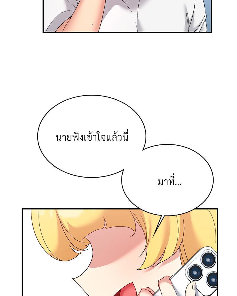 Doujin-Lc- อ่าน โดจิน มังฮวา เกาหลี ญี่ปุ่น จีน แปลไทย แอปทะลวงรัก ตอนที่ 1 2 3 4 5 6 7 8 9 10 11 12 13 14 ฟรี ไม่มีโฆษณา อ่าน โดจิน Manhwa เกาหลี ญี่ปุ่น จีน เรามีครบ คัดมาให้เน้นๆ โดจิน 18+ รับประกันความฟินโดย  Doujin Lc