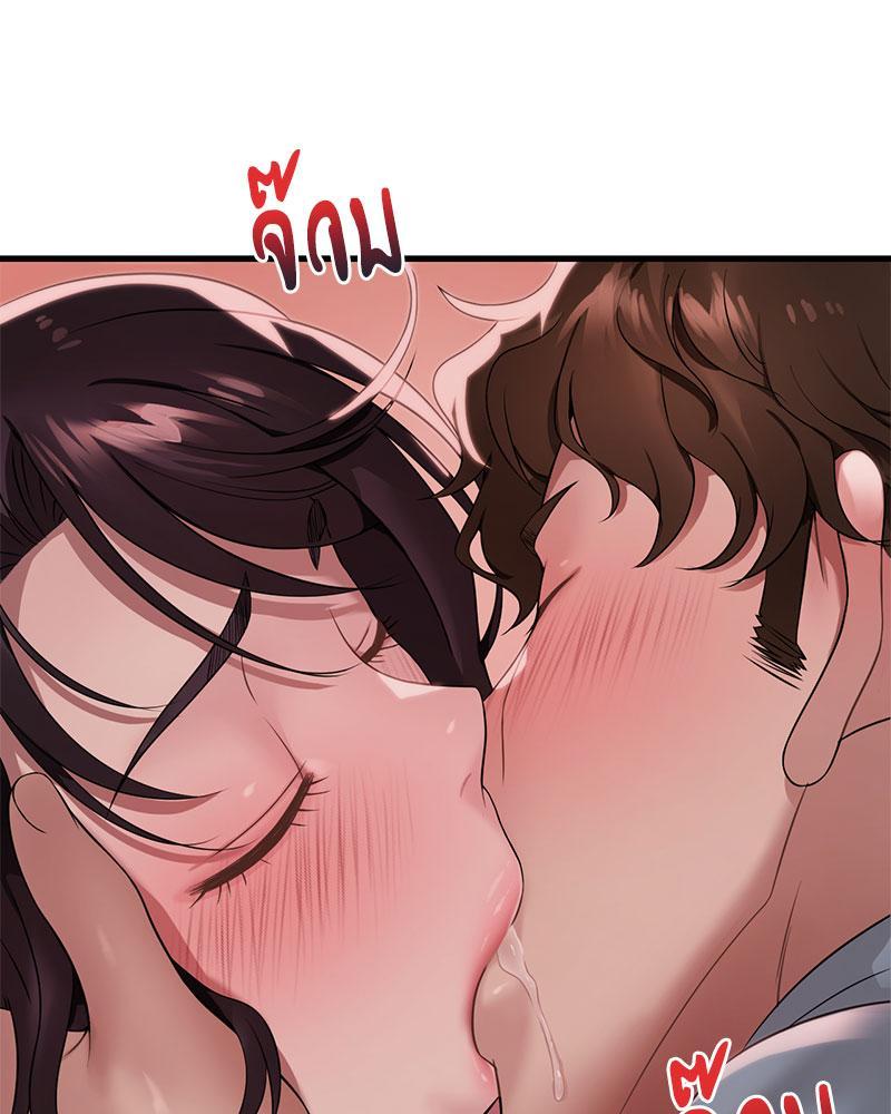 Doujin-Lc- อ่าน โดจิน มังฮวา เกาหลี ญี่ปุ่น จีน แปลไทย Drunk on You ตอนที่ 1 2 3 4 5 6 7 8 9 10 11 12 13 14 ฟรี ไม่มีโฆษณา อ่าน โดจิน Manhwa เกาหลี ญี่ปุ่น จีน เรามีครบ คัดมาให้เน้นๆ โดจิน 18+ รับประกันความฟินโดย  Doujin Lc