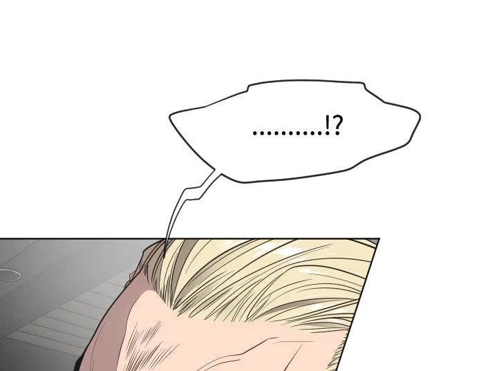 ยุคแห่งยอดมนุษย์ ตอนที่ 15 รูปที่ 95