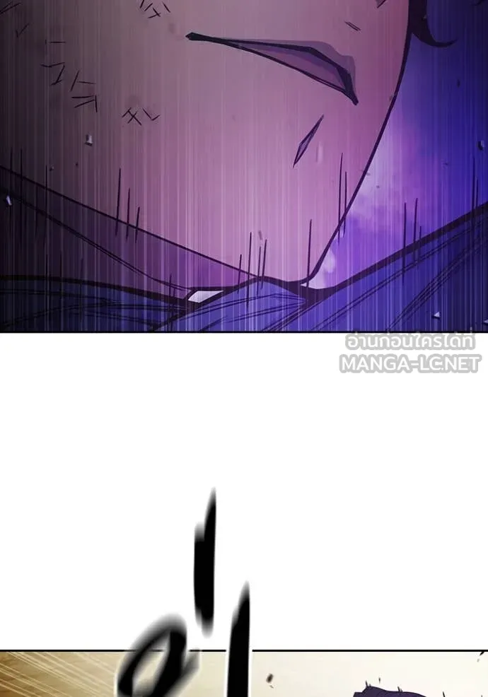 เยาวชนคนคุก ตอนที่ 60 รูปที่ 35