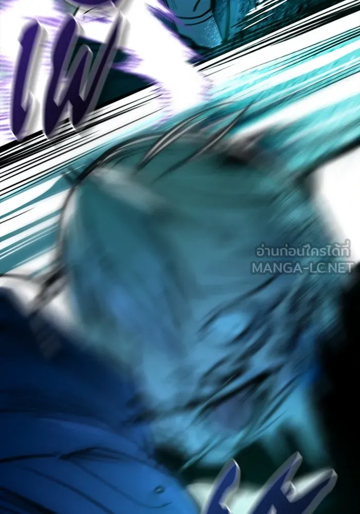 มือพิพากษา ตอนที่ 14 รูปที่ 33