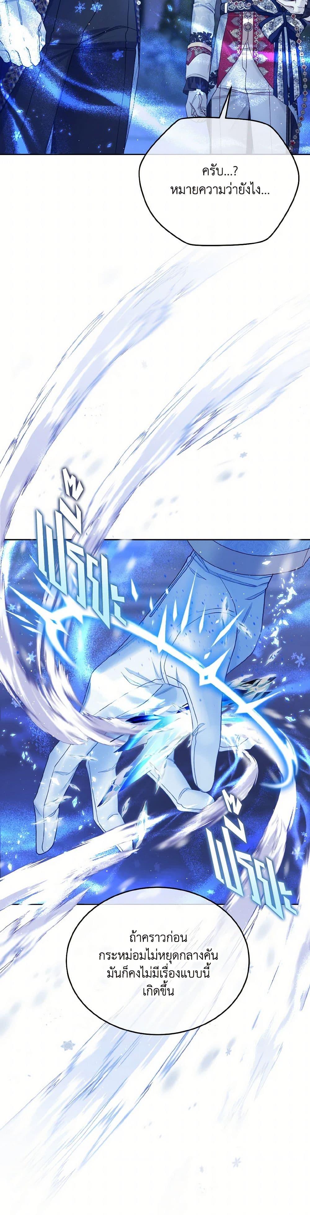 Manga-lc-com อ่านมังงะ อ่านการ์ตูน ออนไลน์ ฟรี My Hubby Is Too Cute! ตอนที่ 1 2 3 4 5 6 7 8 9 10 11 12 13 14 ฟรี ไม่มีโฆษณา Manga-lc - อ่าน มังงะ อ่าน การ์ตูน ออนไลน์ อ่านมังงะ ฟรี