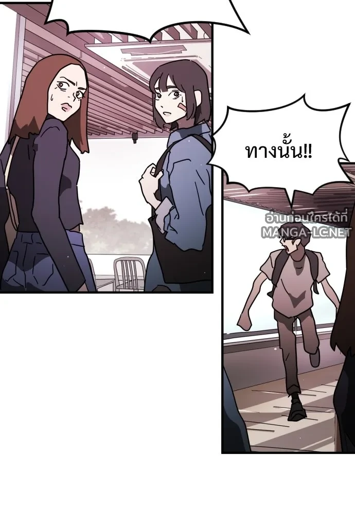 Manga-lc-com อ่านมังงะ อ่านการ์ตูน ออนไลน์ ฟรี วันดีคืนดี โซลก็ ตอนที่ 1 2 3 4 5 6 7 8 9 10 11 12 13 14 ฟรี ไม่มีโฆษณา Manga-lc - อ่าน มังงะ อ่าน การ์ตูน ออนไลน์ อ่านมังงะ ฟรี