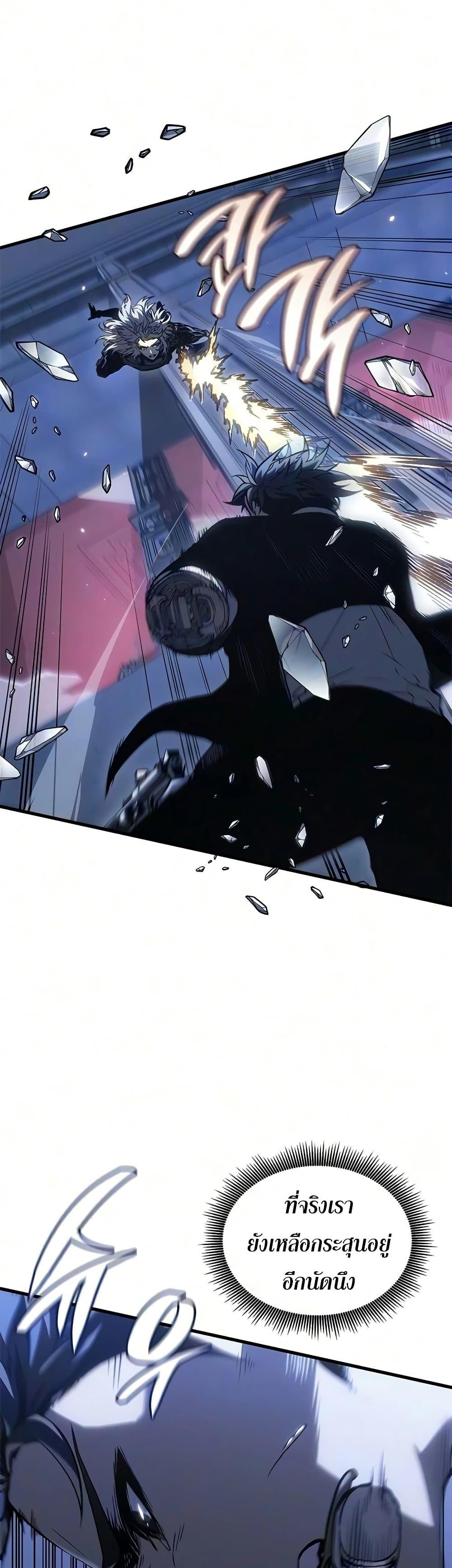 Manga-lc-com อ่านมังงะ อ่านการ์ตูน ออนไลน์ ฟรี Bad Bone Blood ตอนที่ 1 2 3 4 5 6 7 8 9 10 11 12 13 14 ฟรี ไม่มีโฆษณา Manga-lc - อ่าน มังงะ อ่าน การ์ตูน ออนไลน์ อ่านมังงะ ฟรี