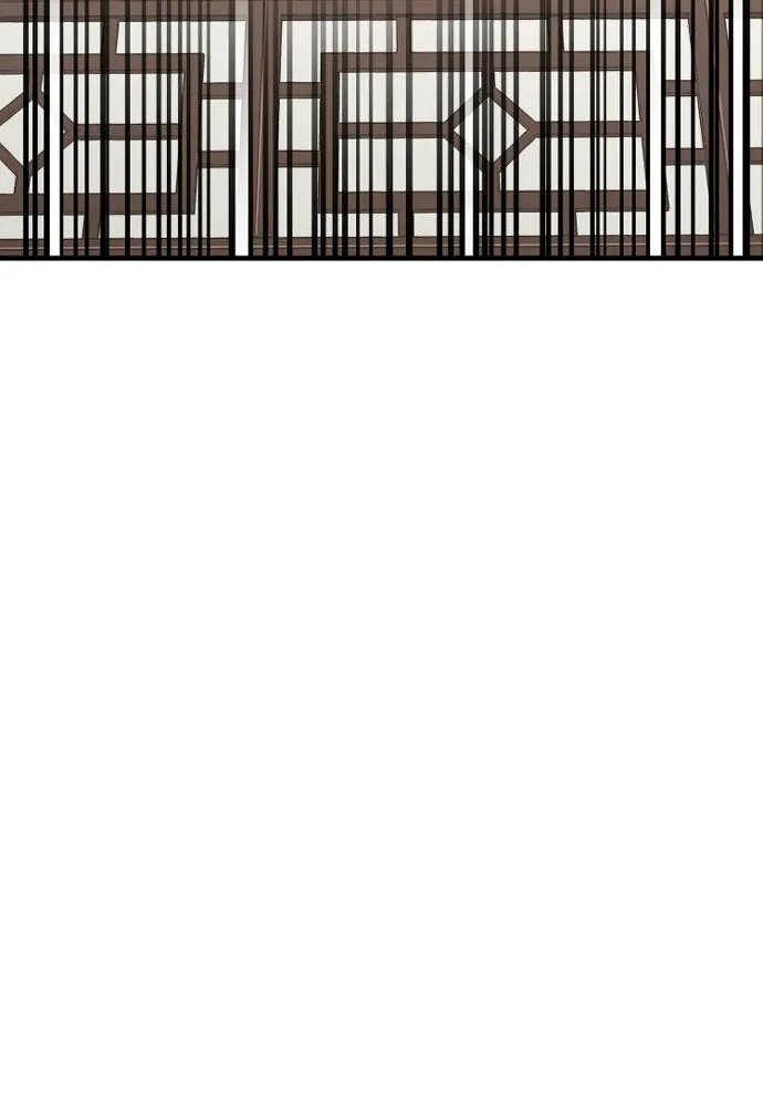 เส้นทางสู่เทพมาร ตอนที่ 19 รูปที่ 4