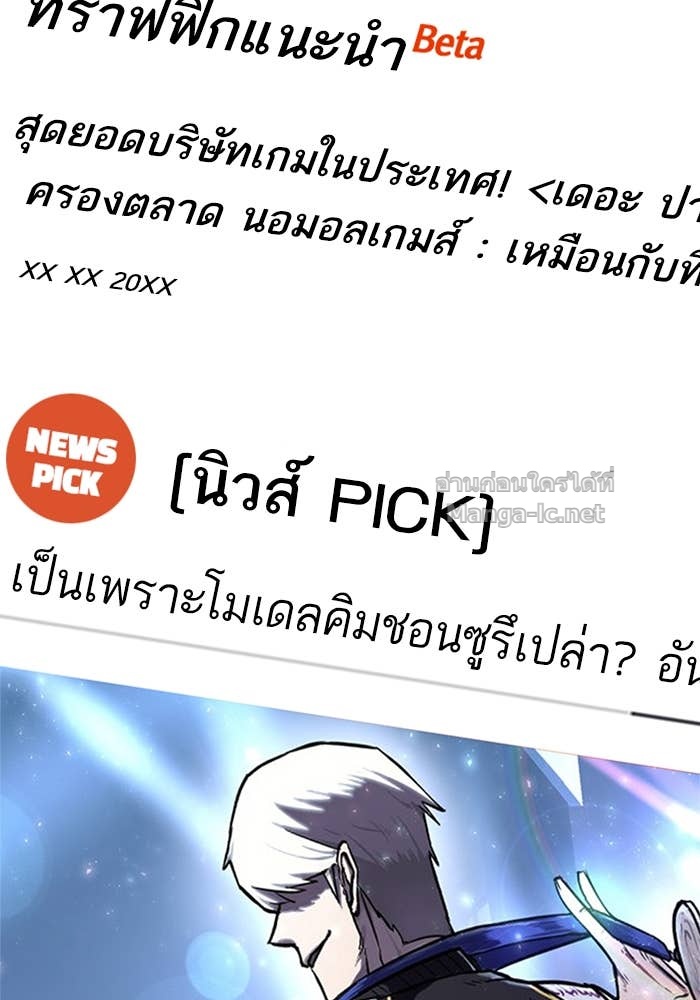 Doujin-Lc- อ่าน โดจิน มังฮวา เกาหลี ญี่ปุ่น จีน แปลไทย HECTOPASCAL ตอนที่ 1 2 3 4 5 6 7 8 9 10 11 12 13 14 ฟรี ไม่มีโฆษณา อ่าน โดจิน Manhwa เกาหลี ญี่ปุ่น จีน เรามีครบ คัดมาให้เน้นๆ โดจิน 18+ รับประกันความฟินโดย Doujin Lc