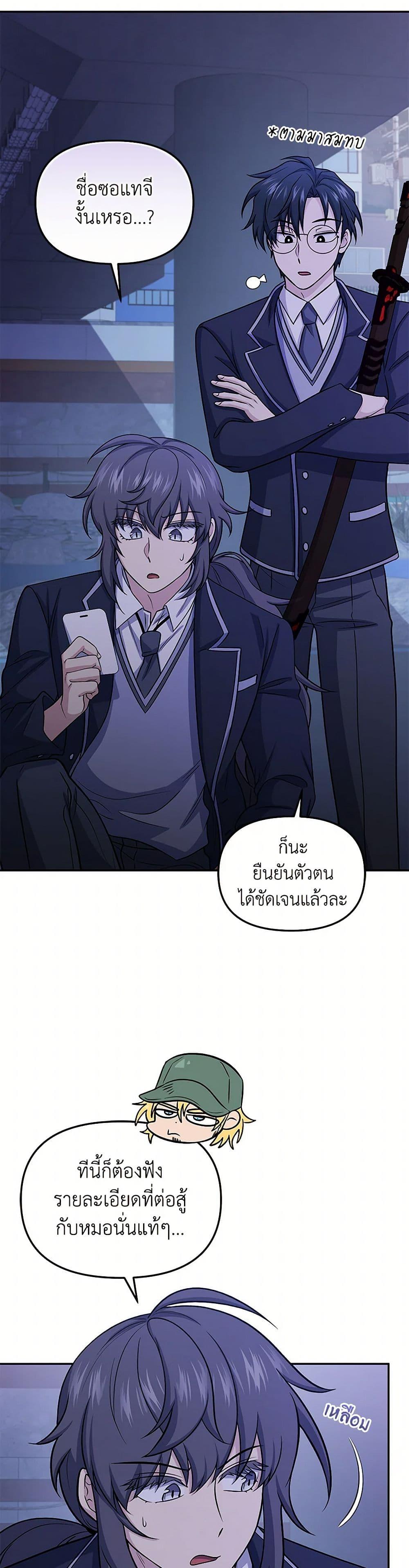 Manga-lc-com อ่านมังงะ อ่านการ์ตูน ออนไลน์ ฟรี Bizarre Restaurant ตอนที่ 1 2 3 4 5 6 7 8 9 10 11 12 13 14 ฟรี ไม่มีโฆษณา Manga-lc - อ่าน มังงะ อ่าน การ์ตูน ออนไลน์ อ่านมังงะ ฟรี